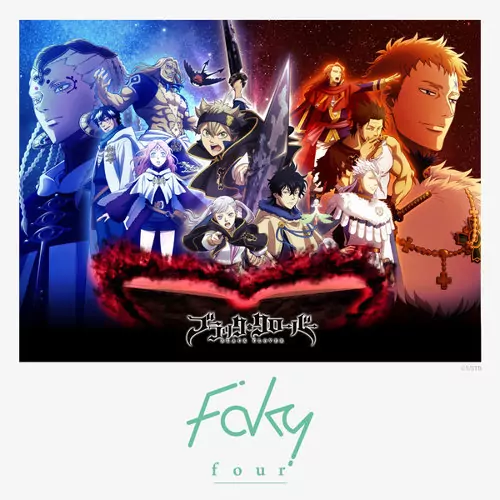FAKY