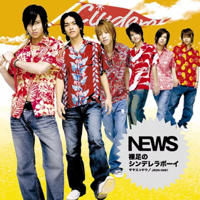 NEWS - Sayaendou [Theme Song One Piece Movie 7: Karakuri-jou no Mecha Kyohei].mp3