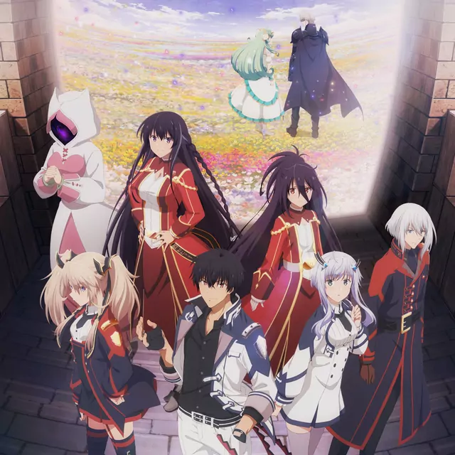 Momosu Momosu - Esoa Ballad ver. [Ending 2 Maou Gakuin no Futekigousha 2nd Season].mp3