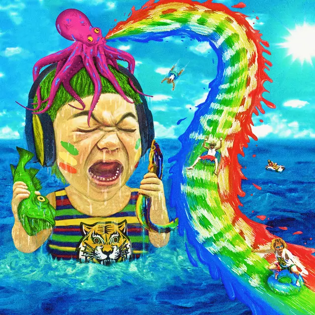 WANIMA - GONG [Ending One Piece Movie 14: Stampede].mp3
