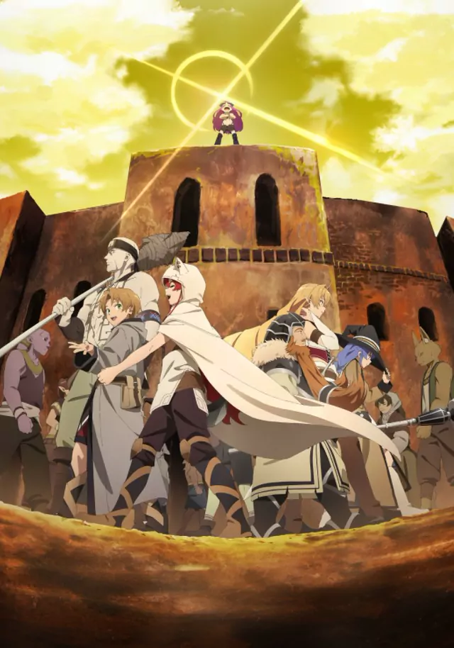 Toku no komori no uta