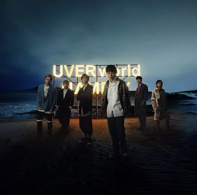 UVERworld - NAMELY [Ending 2 Nanatsu no Taizai: Fundo no Shinpan].mp3