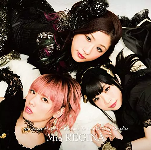 Mia REGINA - Welcome To Our Diabolic Paradise [Ending Sin: Nanatsu no Taizai].mp3