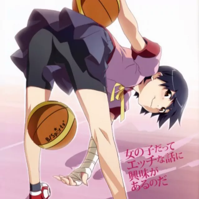 Suruga Kanbaru (CV: Miyuki Sawashiro) - ambivalent world [Opening 3 Bakemonogatari].mp3