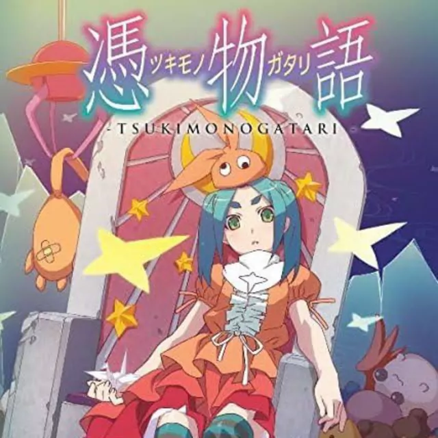 Yotsugi Ononoki (CV: Saori Hayami) - Orange mint [Opening Tsukimonogatari].mp3