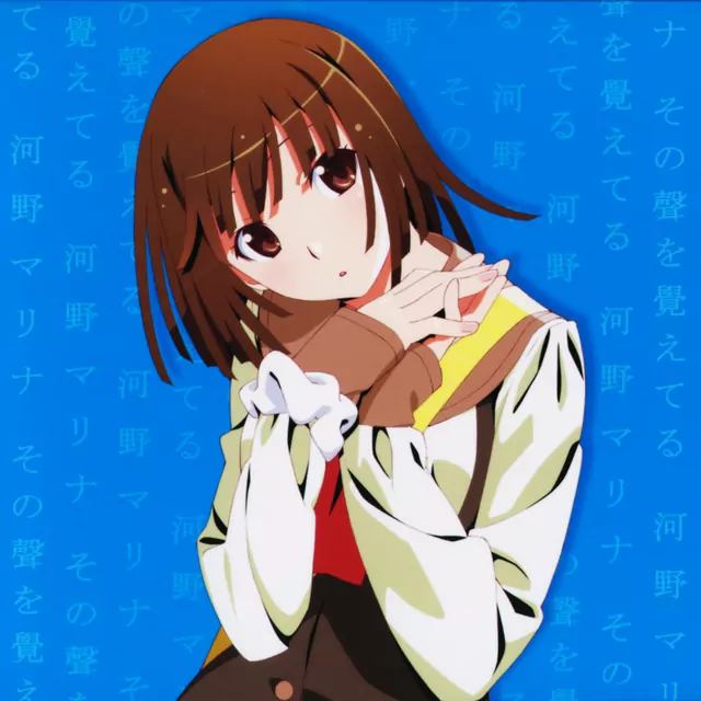 Marina Kawano - Sono Koe wo Oboeteru [Ending 2 Monogatari Series Second Season].mp3