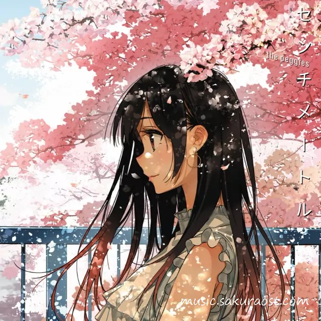 the peggies - Centimeter [Opening Kanojo, Okarishimasu].mp3