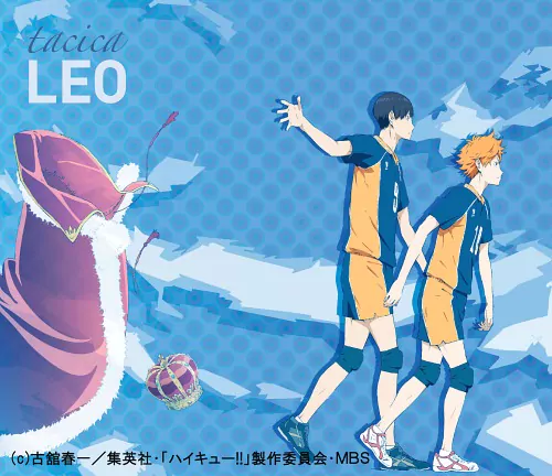 Tactica - LEO [Ending 2 Haikyuu!!].mp3