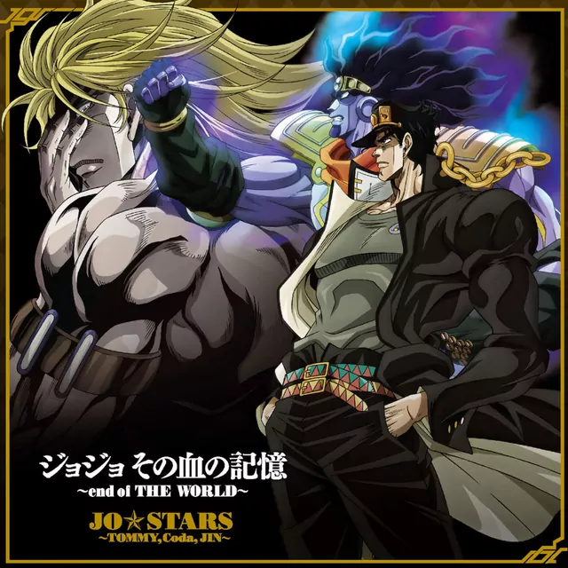 JO☆STARS~TOMMY, Coda, JIN~