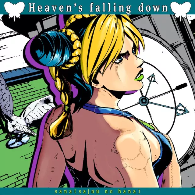 sana (sajou no hana) - Heaven’s falling down [Opening JoJo no Kimyou na Bouken Part 6: Stone Ocean Part 3].mp3