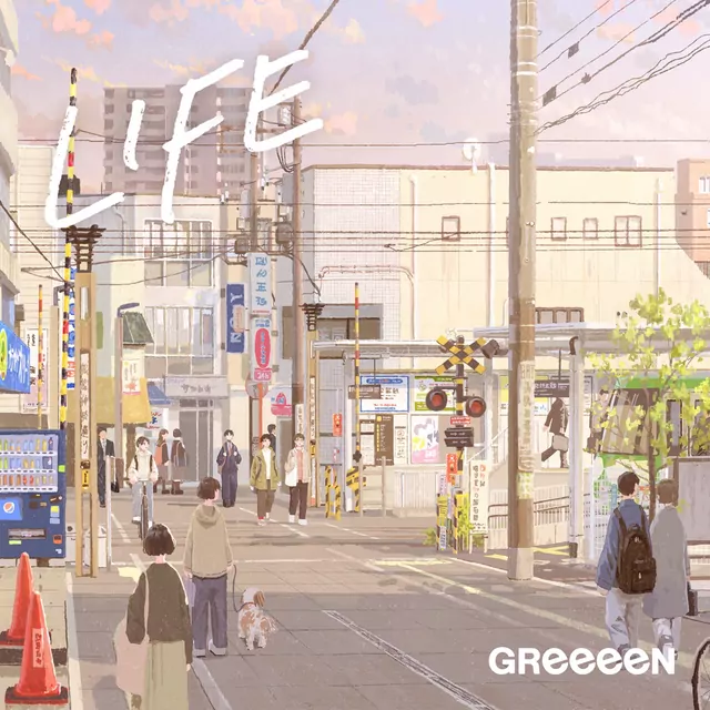 GReeeeN - LIFE [Theme Song Ikukyu Keika].mp3