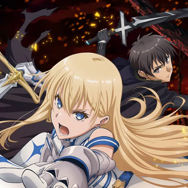 Portada de Ao no Genseki