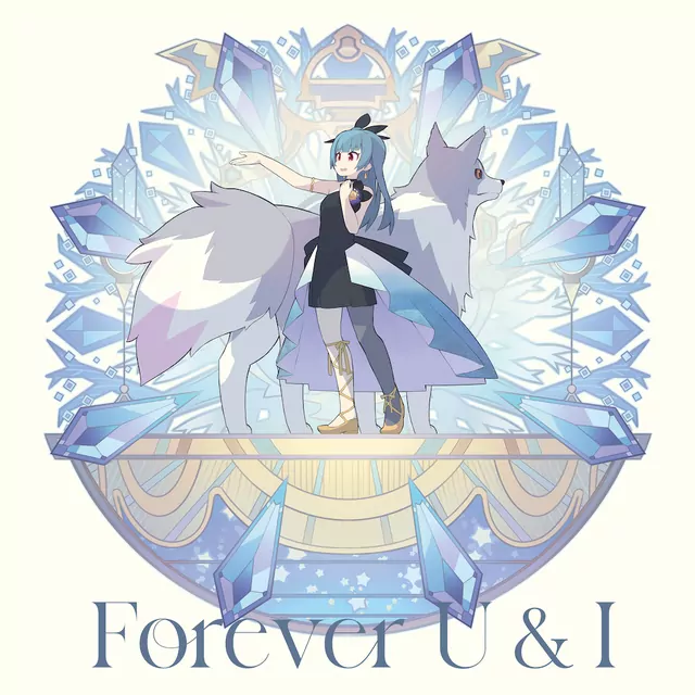 Yohane (CV: Aika Kobayashi) - Forever U & I [Insert Song EP12 Genjitsu no Yohane: Sunshine in the Mirror].mp3