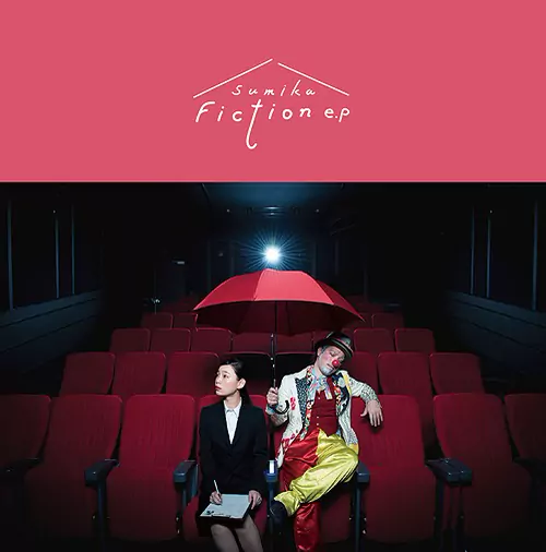 Sumika - Fiction [Opening Wotaku ni Koi wa Muzukashii].mp3