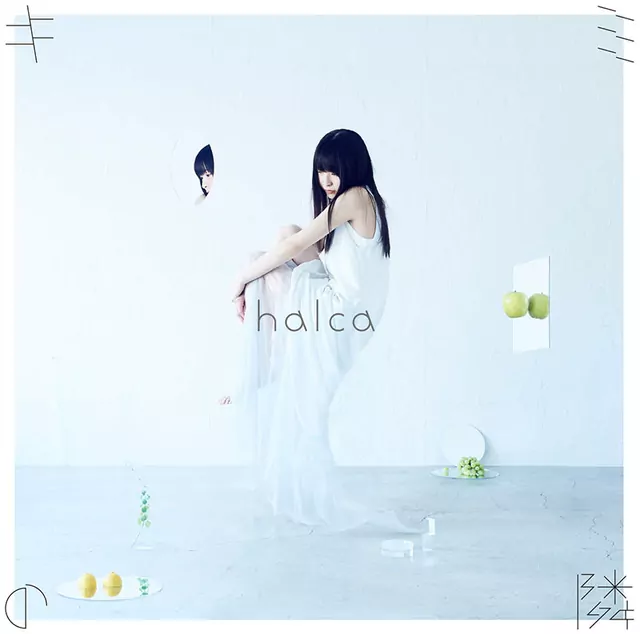 Kimi no Tonari - EP