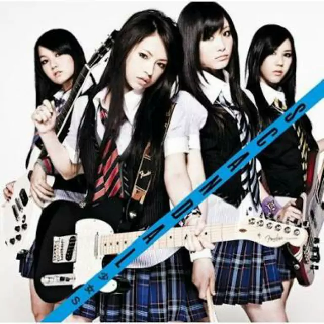 SCANDAL - Shoujo S [Opening 10 Bleach].mp3