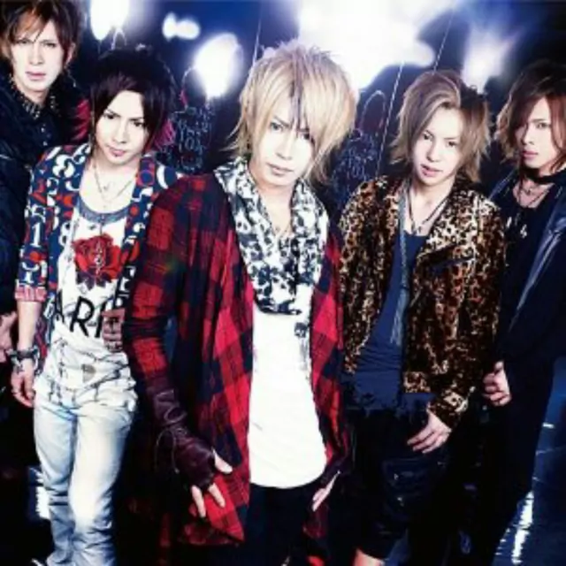 ViViD -BLUE [Opening 14 Bleach].mp3