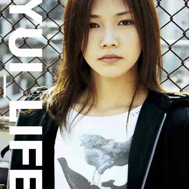 YUI - LIFE [Ending 5 Bleach].mp3