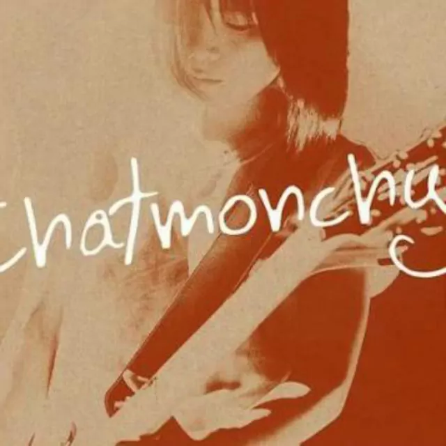 Chatmonchy