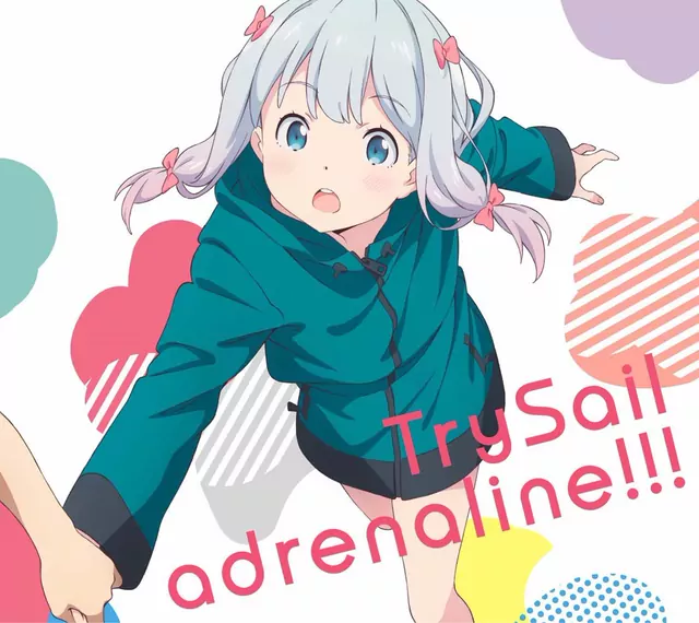 adrenaline