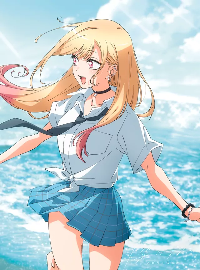 San San Days
