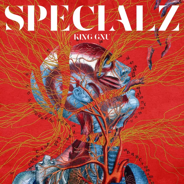 SPECIALZ cover artwork