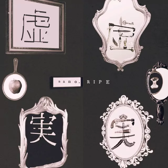 nano.RIPE - Kyokyojitsujitsu [Ending Shokugeki no Souma: San no Sara].mp3
