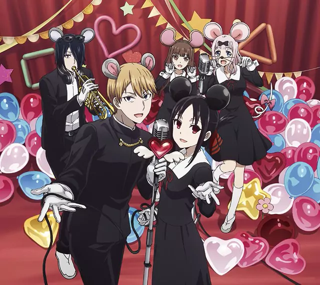 Masayuki Suzuki - DADDY! DADDY! DO! feat. Airi Suzuki [Opening Kaguya-sama wa Kokurasetai?: Tensai-tachi no Renai Zunousen 2nd Season].mp3