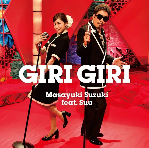 Masayuki Suzuki feat. Suu - GIRI GIRI [Opening Kaguya-sama wa Kokurasetai: Ultra Romantic].mp3