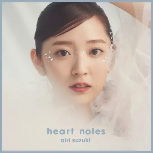 Yanagi Nagi - heart notes [Ending Kaguya-sama wa Kokurasetai: First Kiss wa Owaranai].mp3