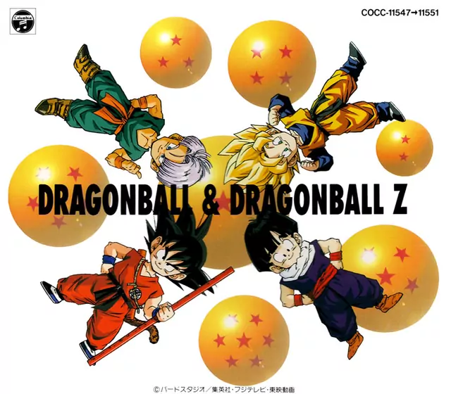 Ushio Hashimoto - Romatikku Ageru Yo [Ending Dragon Ball].mp3