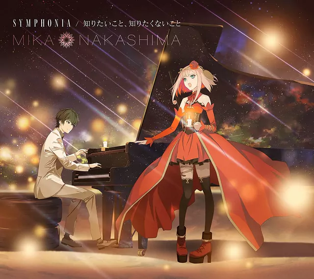 Mika Nakashima - SYMPHONIA [Ending Takt Op. Destiny].mp3