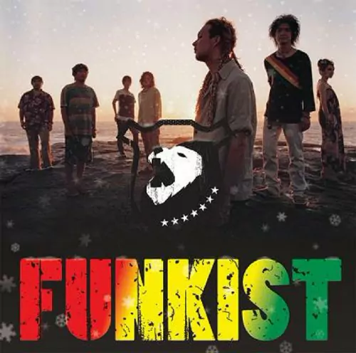 Funkist