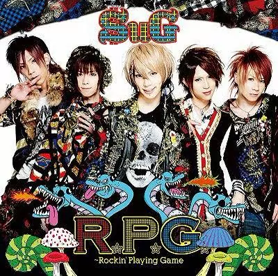 SuG - R.P.G.~Rockin Playing Game [Opening 4 Fairy Tail].mp3