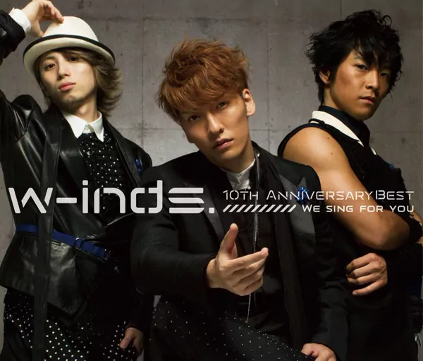 W-inds - Be As One [Ending 6 Fairy Tail].mp3