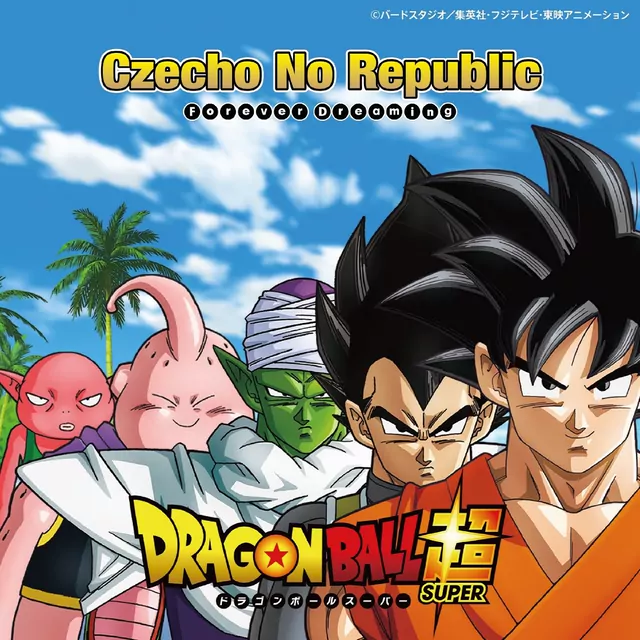 Czecho No Republic