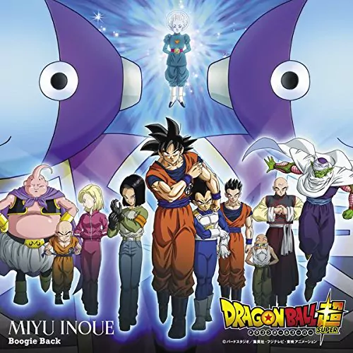 Miyu Inoue - Boogie Back [Ending 8 Dragon Ball Super].mp3