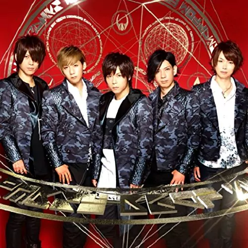 ROOT FIVE - Kimi no Mirai [Ending 3 Fairy Tail 2014].mp3