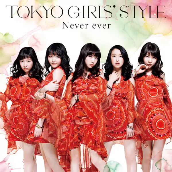 TOKYO GIRL STYLE - Never ever [Ending 5 Fairy Tail 2014].mp3