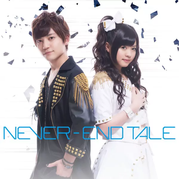 Tatsuyuki Kobayashi & Konomi Suzuki - NEVER END TALE [Opening 6 Fairy Tail 2014].mp3