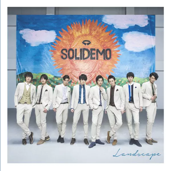SOLIDEMO - Landscape [Ending 8 Fairy Tail 2014].mp3