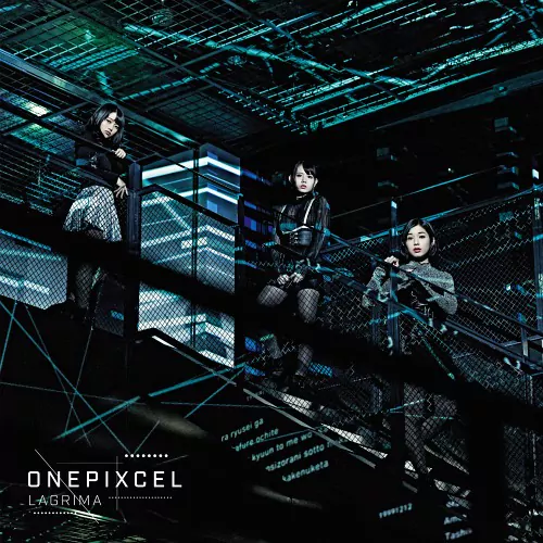 OnePixcel - Lagrima [Ending 11 Dragon Ball Super].mp3