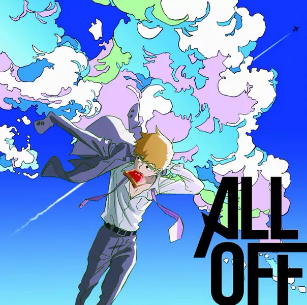 ALL OFF