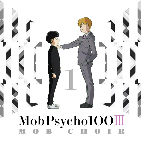 MOB CHOIR -1 [Opening Mob Psycho 100 III].mp3