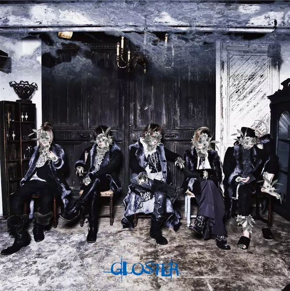 vistlip - Yoru [Ending Akatsuki no Yona].mp3