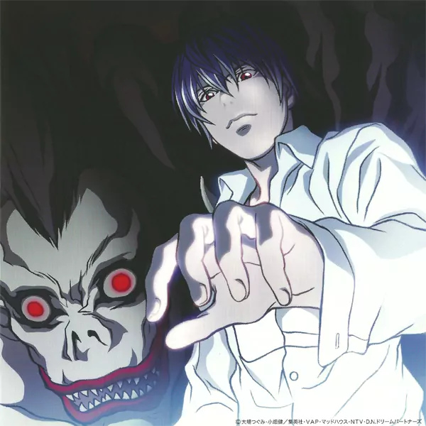 Nightmare - Alumina [Ending Death Note].mp3