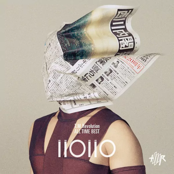 T.M.Revolution - HOT LIMIT [Ending 2 ReLIFE].mp3