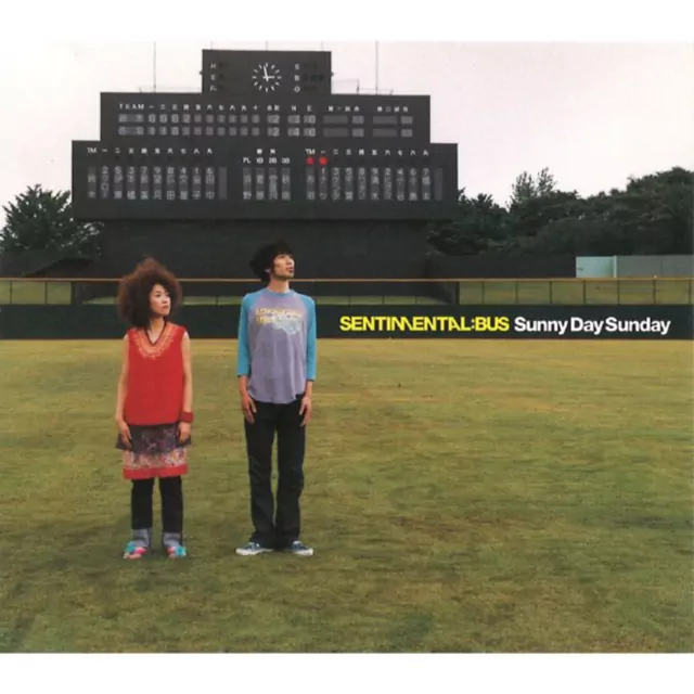 Sentimental Bus - Sunny Day Sunday [Ending 6 ReLIFE].mp3