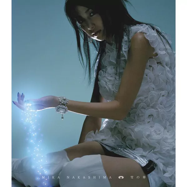 Mika Nakashima - Yuki no Hana [Ending 8 ReLIFE].mp3