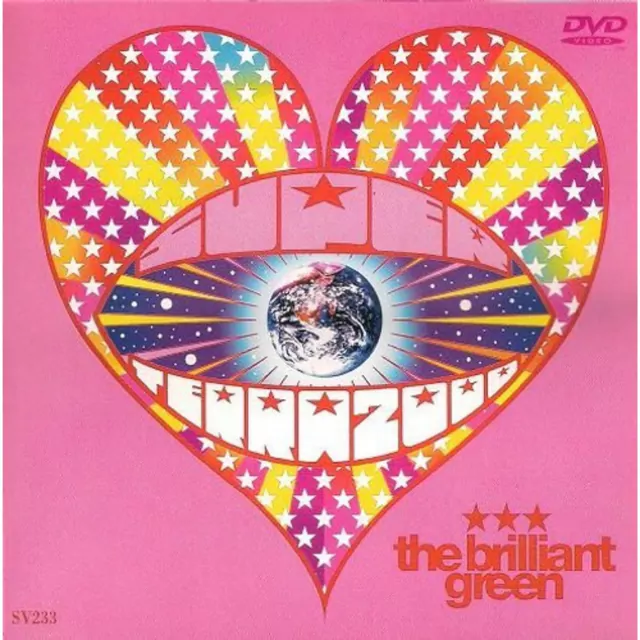 The Brilliant Green - There will be love there [Ending 9 ReLIFE].mp3